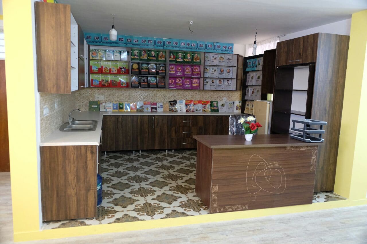 تصویر اسلایدر