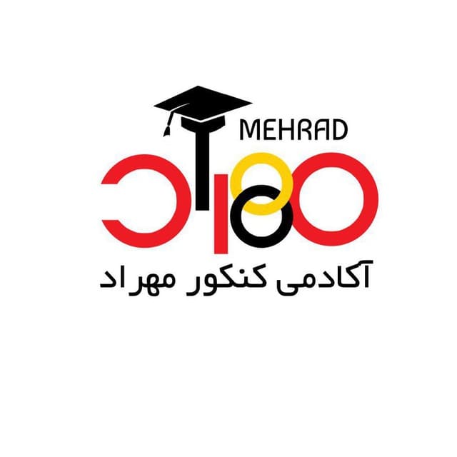 آکادمی علمیآزاد مهراد